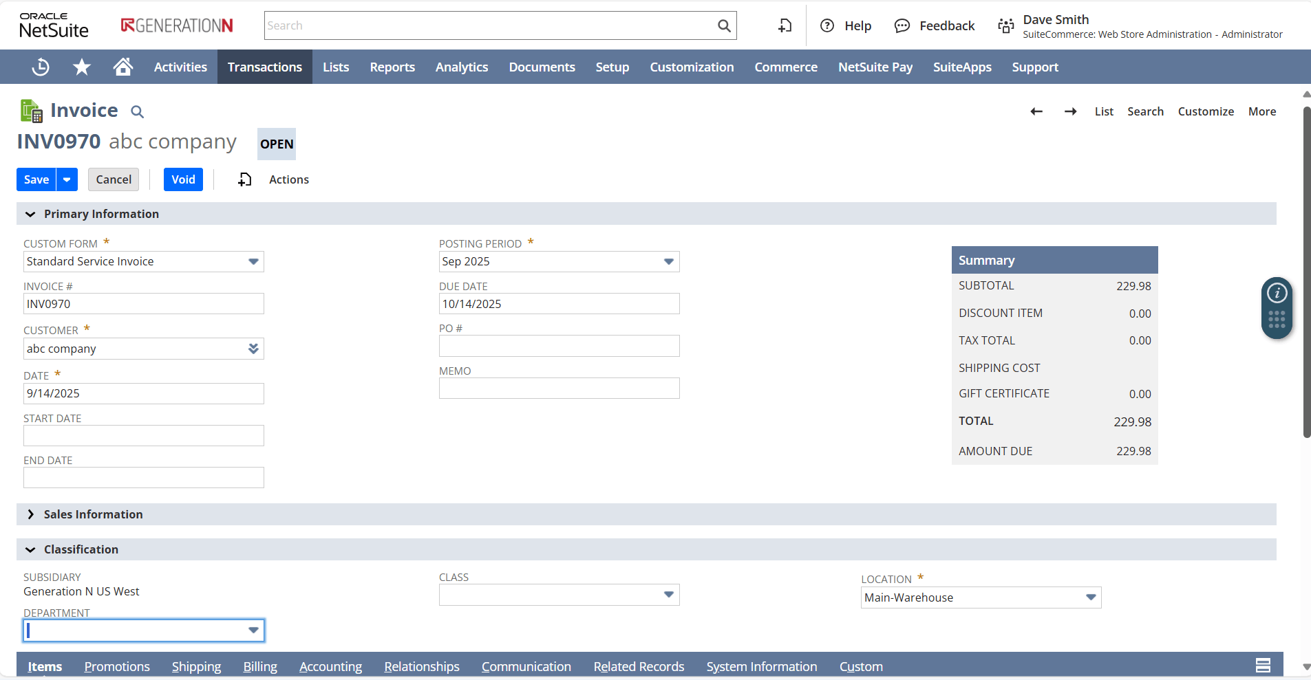 Develop_Custom_Record_and_Validate_for_Segment _Rules_Image2.png